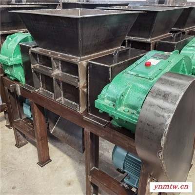 破旧冰箱外壳撕碎机 广州800自动双轴冰箱破碎机 撕碎机刀片供应 洗衣机撕碎机