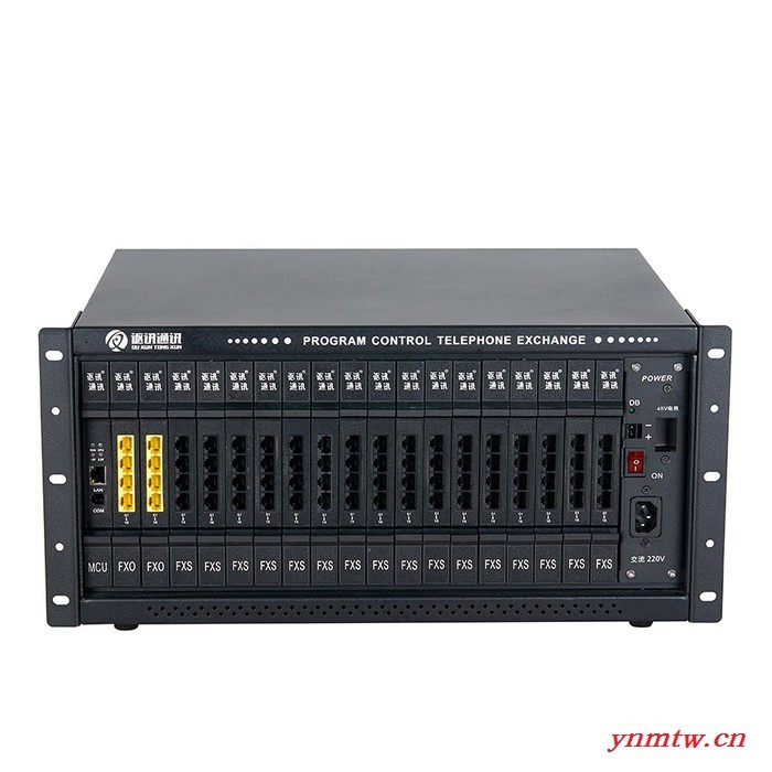 上海讴讯 SX1000IP交换机 调度交换机 IP调度机 欢迎来电咨询图8