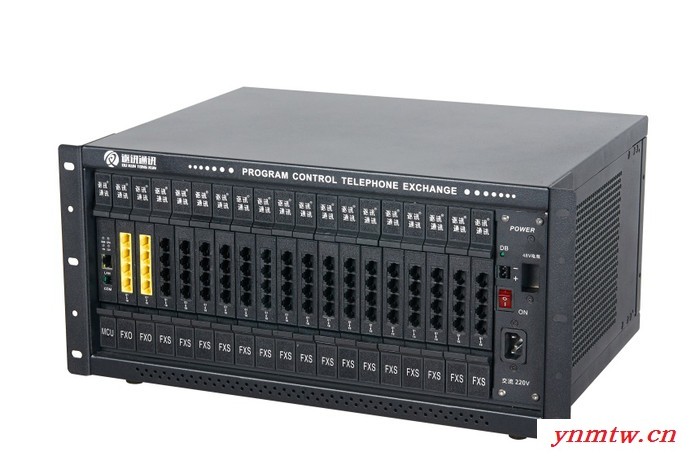 上海讴讯 SX1000IP交换机 调度交换机 IP调度机 欢迎来电咨询图5