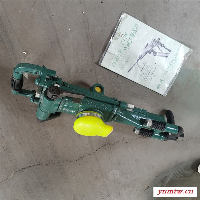 现货yt28气动破碎凿岩机YT28岩机岩石破碎机矿用气腿式风枪凿岩机