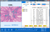 信佳通舞台自动化音响灯光控制设备 KTV舞厅音响灯光自动控制系统设备图4