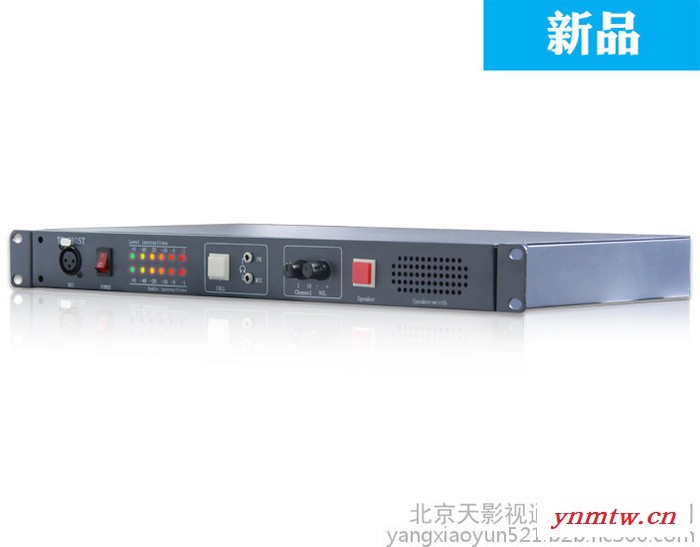 天影视通TY-880ST直销无线导播通话系统演播室电视台导播专用设备 无线半双工无线通话系统租赁图3