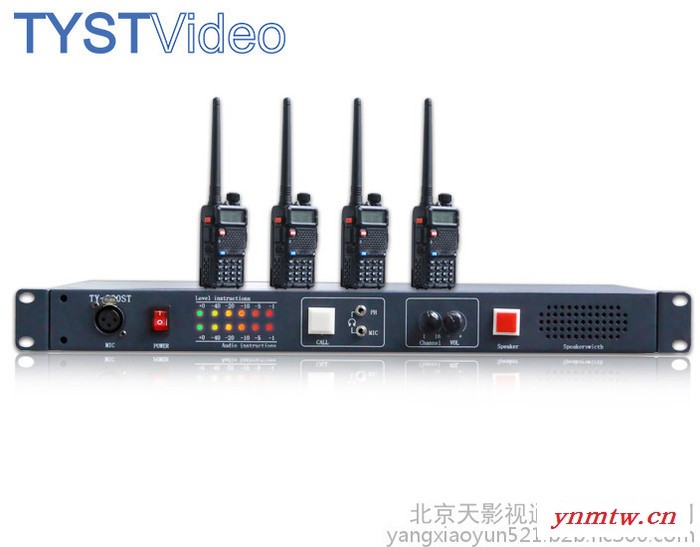 天影视通TY-880ST直销无线导播通话系统演播室电视台导播专用设备 无线半双工无线通话系统租赁图4