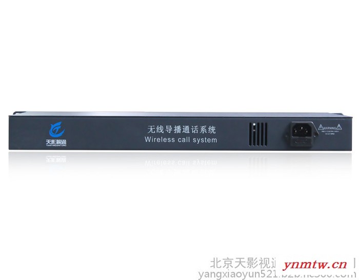 天影视通TY-880ST直销无线导播通话系统演播室电视台导播专用设备 无线半双工无线通话系统租赁