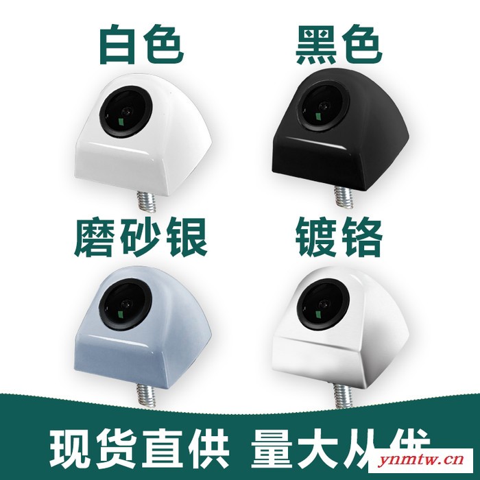 金穗方圆 无线倒车摄像头 车载倒车系统 规格齐全图4