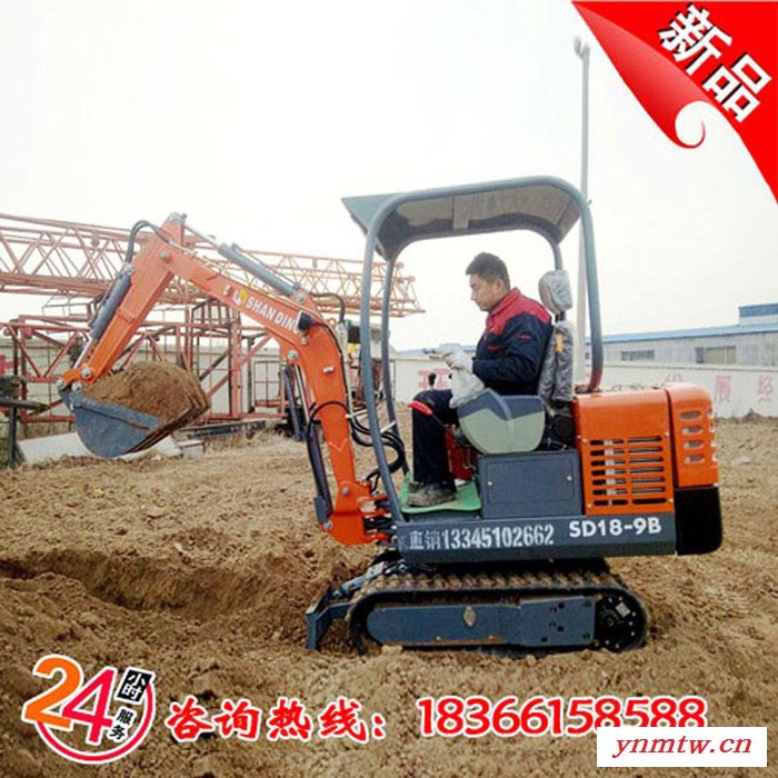 山鼎微型挖掘机包邮到家  进屋破碎的小型破碎机图2
