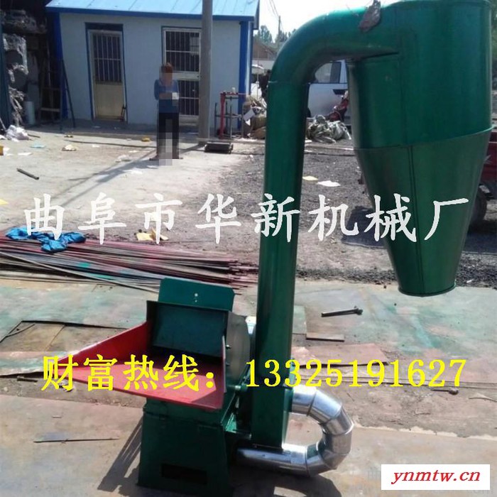 岚县竹子粉碎机 大荔县木材破碎机 **图5
