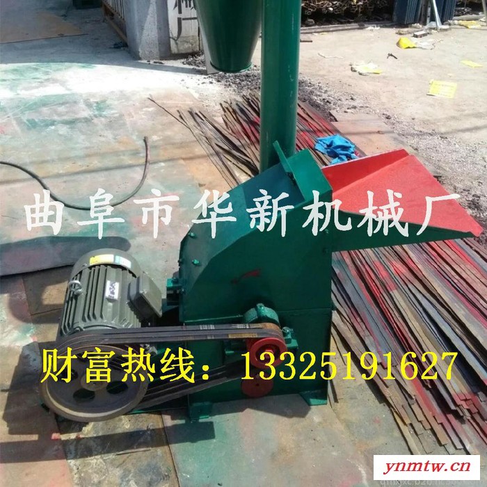 岚县竹子粉碎机 大荔县木材破碎机 **图8