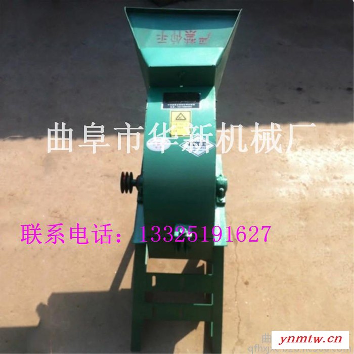 岚县竹子粉碎机 大荔县木材破碎机 **图1