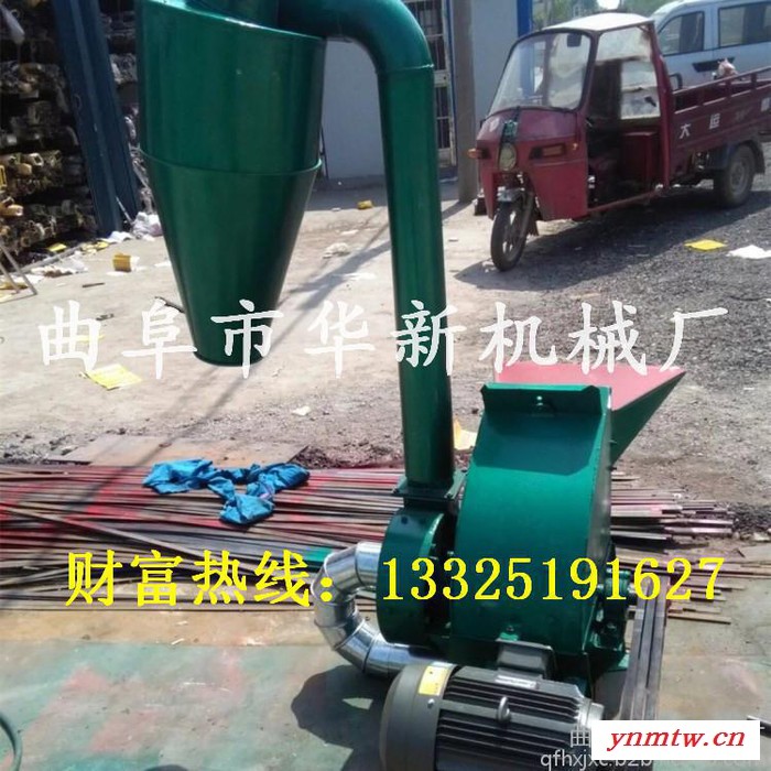 岚县竹子粉碎机 大荔县木材破碎机 **图7