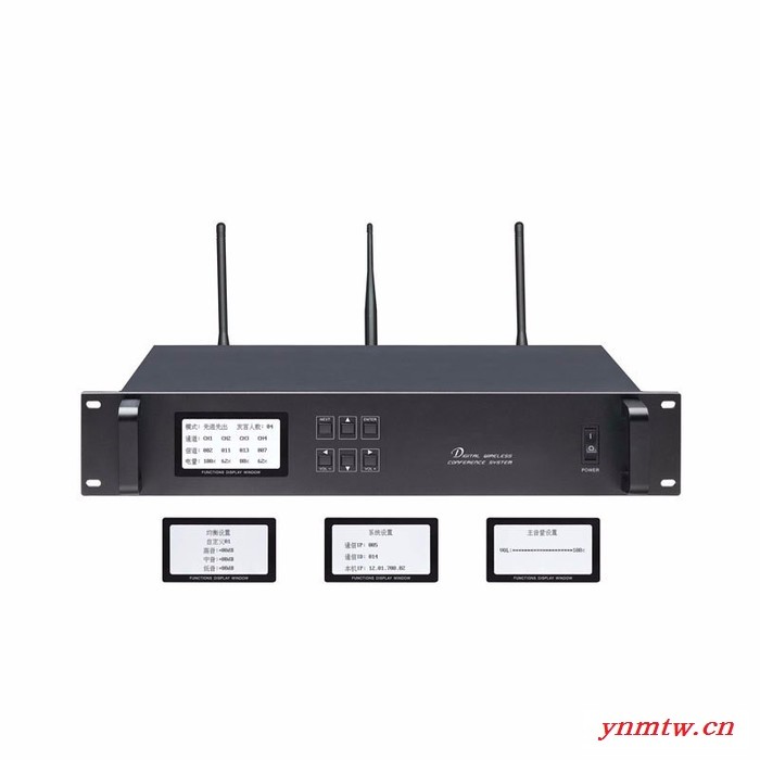SYYP思音SY-M6010 无线手拉手数字会议系统图3