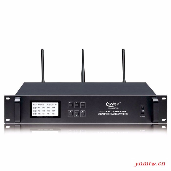 SYYP思音SY-M6010 无线手拉手数字会议系统图4
