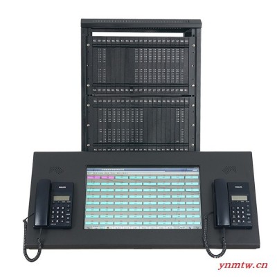 上海讴讯OX-880 上海讴讯OX-880数字程控调度机