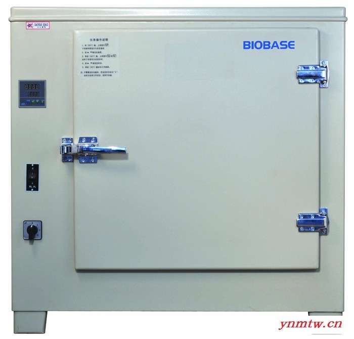 BIOBASE BOD-45/电热恒温干燥箱/设定温度具有保护装置  /图2