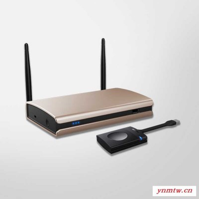 LENTUN WSSD01 无线一键联 无线投屏会议系统、无线传屏系统、无线同屏器、无线投影系统  带发射器