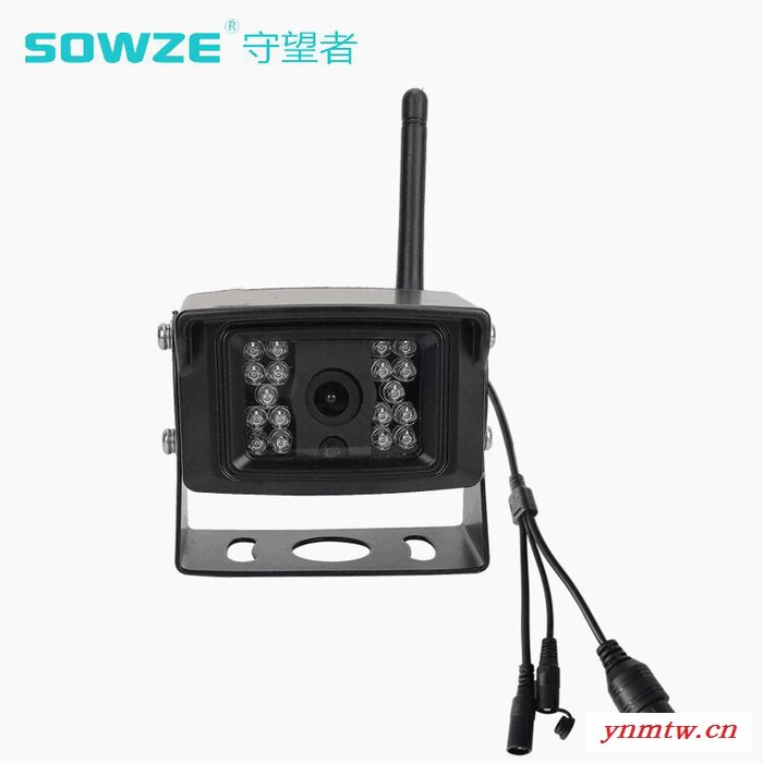 星光级无线倒车后视系统 WiFi无线监控货车后视摄像头 信号强图5