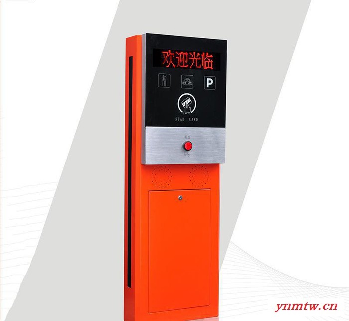 停车场系统票箱 无线遥控票箱 停车场设备 现货专业图2