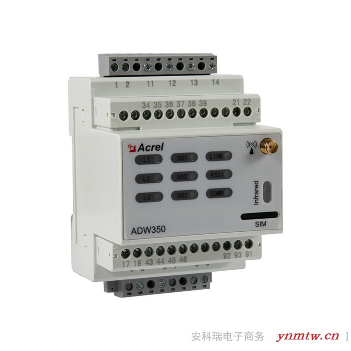 安科瑞ADW350WA-NB无线计量电表 NB通讯 可配置3路开关量输出2路测温图4