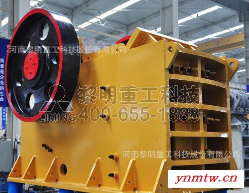 湖北卖69碎石机 大型颚式破碎机 老虎克石机图3