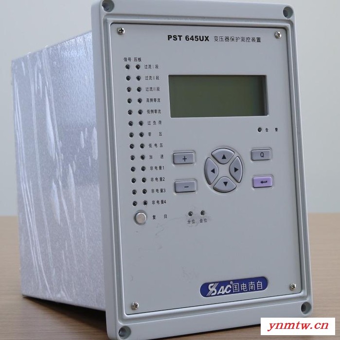 国电南自PSL691U线路保护装置PST693U变压器保护装置PSM692U电动机保护装置10KV综合保护测控装置图4