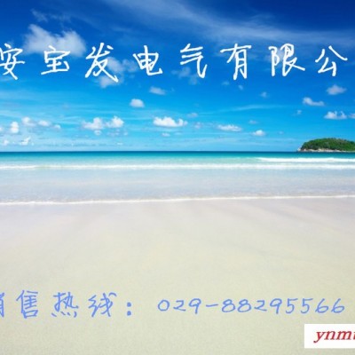 供应EAT-5Z-51/800过电压保护装置