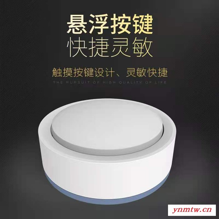 无线抢答器 知识竞赛抢答器 4组6组8组10组12组16组18组20组彩光亮灯按钮简易抢答系统 诚招代理图3