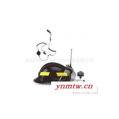 伟业无线通讯头盔（头骨振动器）