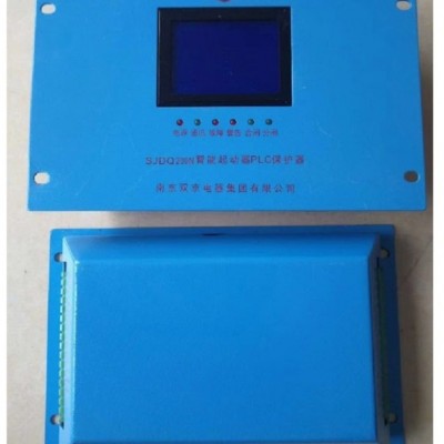 保护装置 双京SJDQ 120N 智能起动器PLC保护器