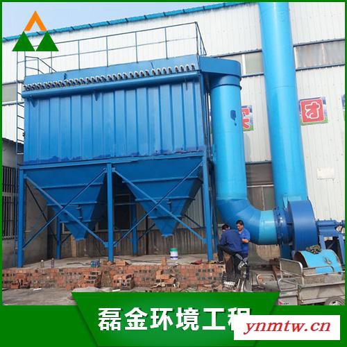 LJQM气箱脉冲袋式除尘器，低压脉冲除尘器适用于包装机、破碎机等高浓高温烟气的收尘图2