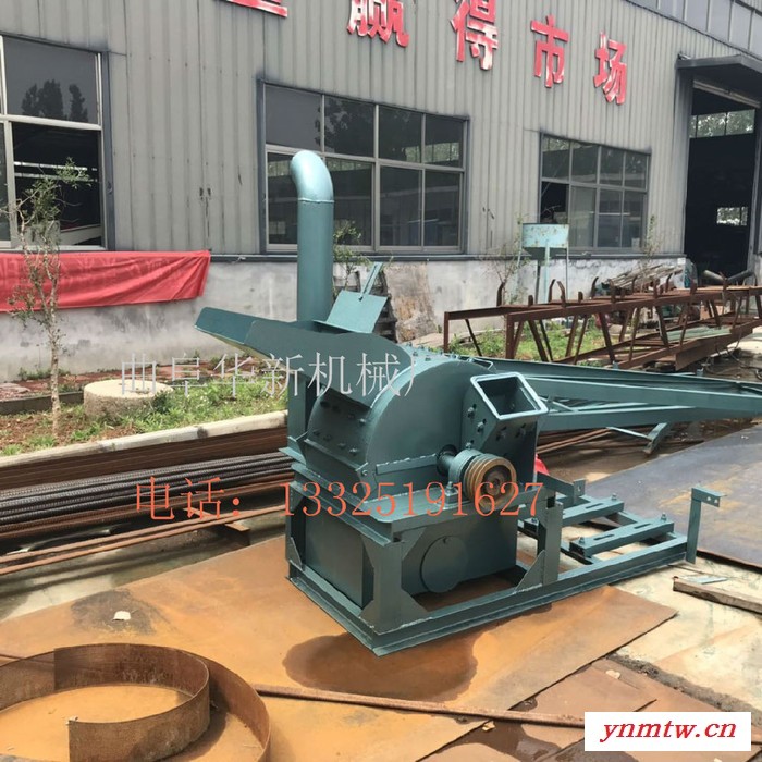 淮安 园林树枝破碎机 木屑枝条家用移动式粉碎 木条粉碎机图3