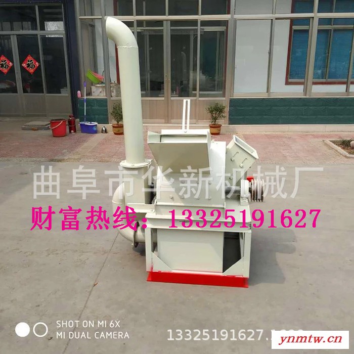 淮安 园林树枝破碎机 木屑枝条家用移动式粉碎 木条粉碎机
