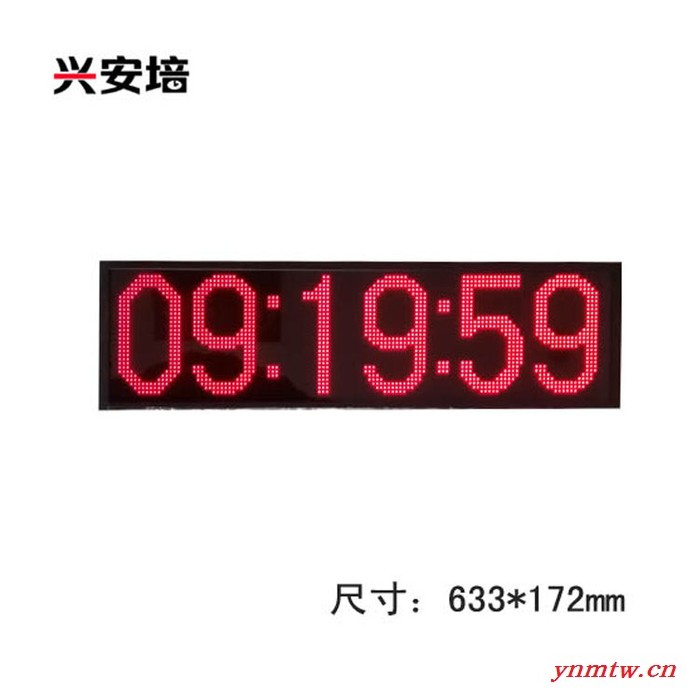 NTP自动同步时钟 LED同步电子钟 无线联网时间校时系统自动校时同步时钟图2