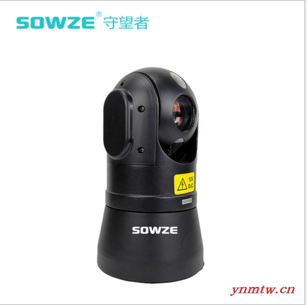 守望者4G布控球PTZ 高清移动蹲点侦查系统便携式手提箱摄像系统 无线应急布控箱 人脸识别4G布控球PTZ图2