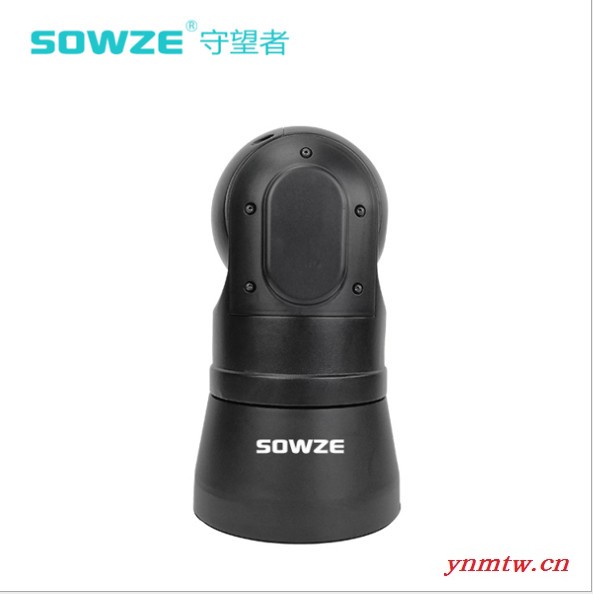 守望者4G布控球PTZ 高清移动蹲点侦查系统便携式手提箱摄像系统 无线应急布控箱 人脸识别4G布控球PTZ图5