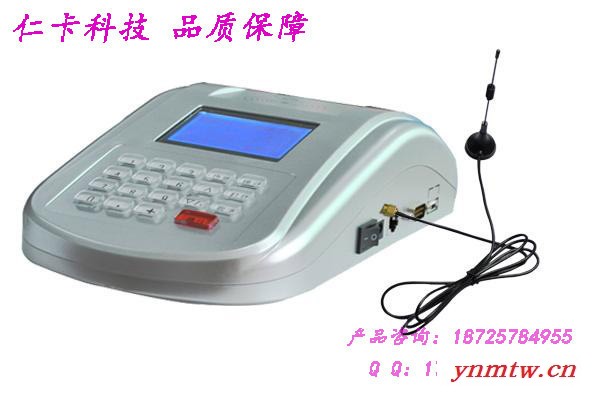 仁卡RON-800T贵阳餐厅刷卡系统 食堂设备 饭堂打卡机无线刷卡售饭机