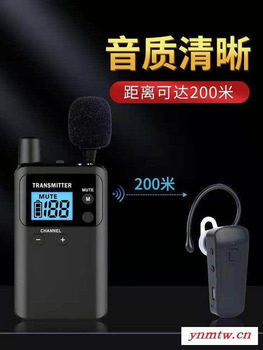 比西特讲解器一对多讲解系统耳麦导游带团讲解接收耳机政企会议工厂参观接待教学培训讲解机无线讲解器套装图3
