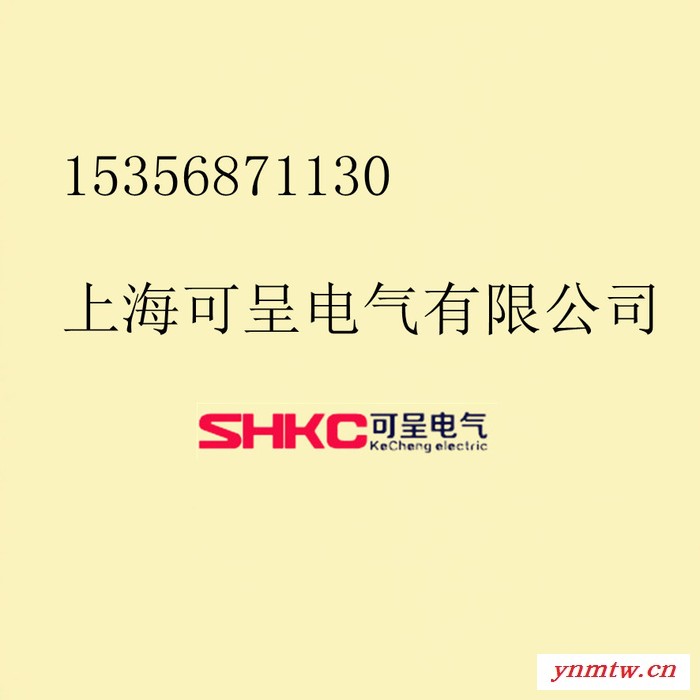 供应GKP180S经济型微机保护装置图1