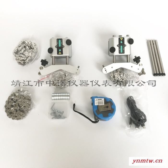瑞典SKF激光对中仪总代理TKSA51激光对中仪无线蓝牙激光轴对中系统TKSA系列电机同轴度安装校准图4
