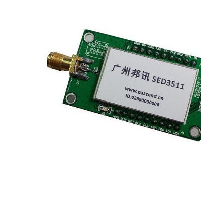 供应PASSENDSED3511ZIGBEE无线通讯模块