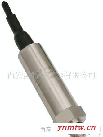 **高品质 MPT520无线通讯压力变送器图3