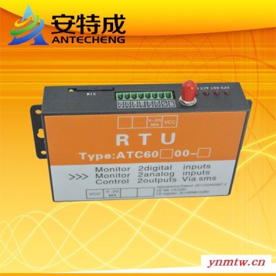 安特成远程无线通讯模块/无线数据传输终端/RTU无线通讯终端
