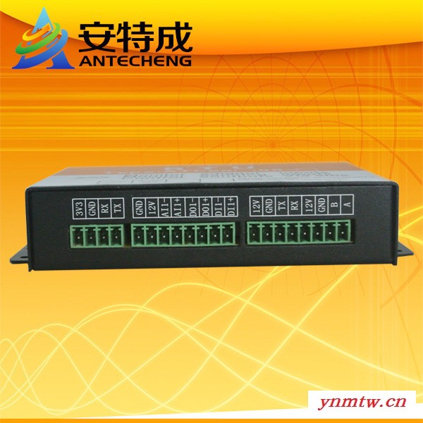 安特成远程无线通讯模块/无线数据传输终端/RTU无线通讯终端图2