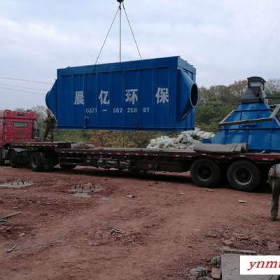 振动筛脉冲布袋除尘器 破碎机除尘器矿山布袋除尘器除尘设备