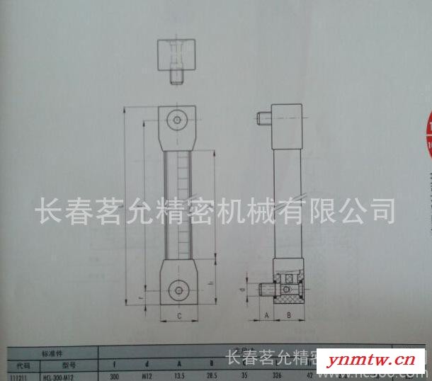 ELESA品牌 HCL 带U型保护装置的柱式液位指示器 价格实惠图2