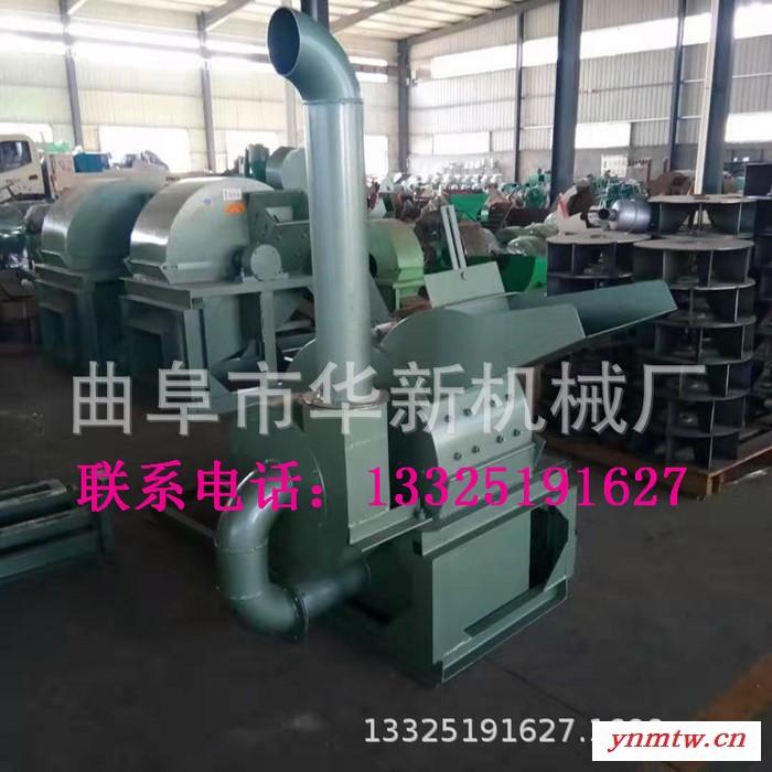 连云港 多功能双口树枝木头破碎机  家具边角料碎木机图4
