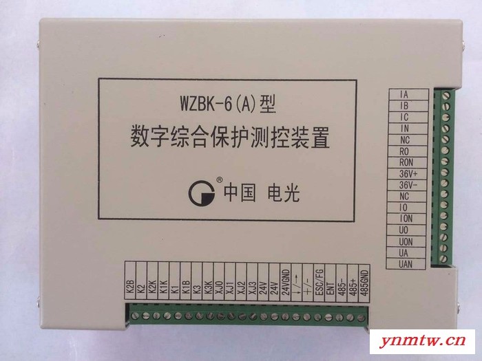 电光WZBQ-6型微机监控保护装置图2