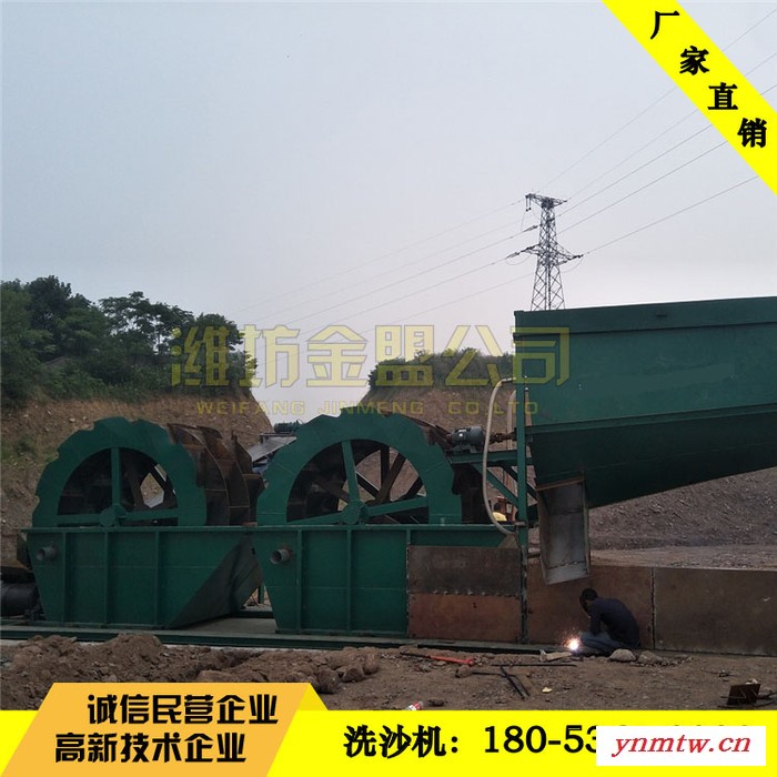 山西忻州制砂生产线全套设备带破碎机吗图5
