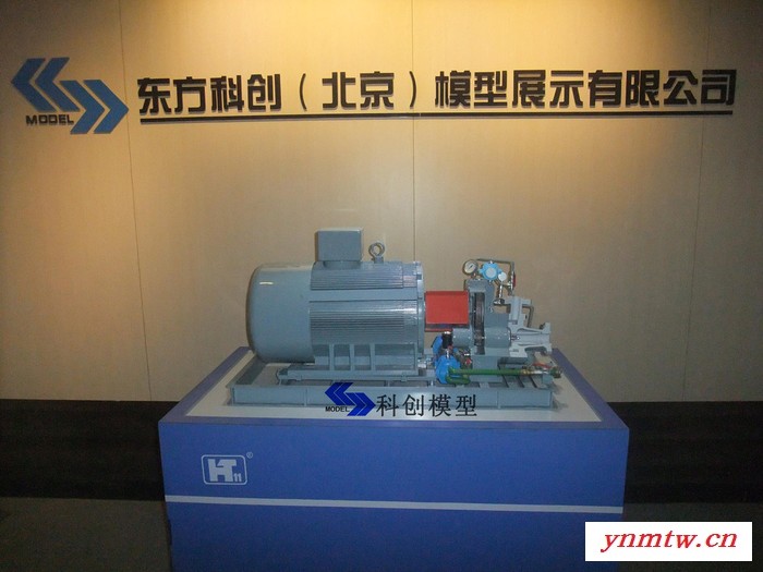 供应破碎机模型  机械设备模型制作 北京科创模型公司 模型设计图2