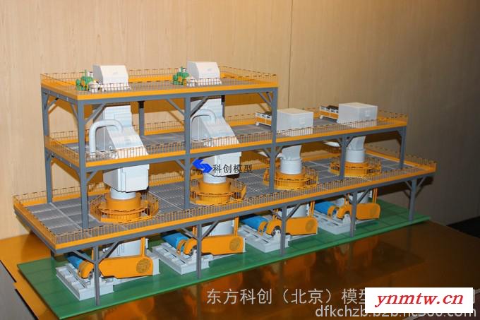 供应破碎机模型  机械设备模型制作 北京科创模型公司 模型设计图3
