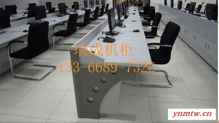瑞成双联 远程无线控制台厂家 安防集成系统监控台 弧形 操作台 监控操作台厂家 指挥控制台 监控台 调度台图3